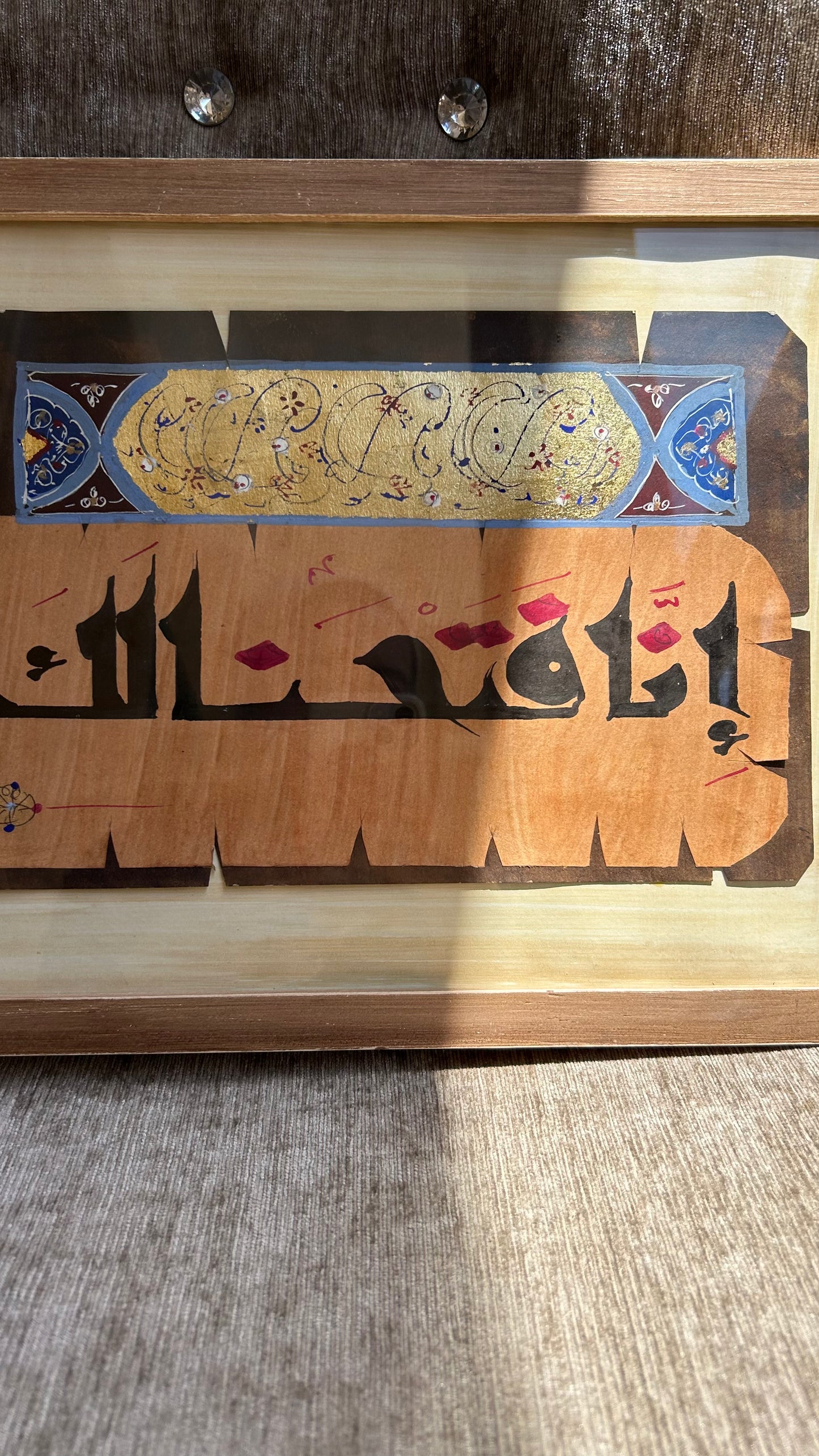 ًإن فتحنا لك فتحاً مبينا