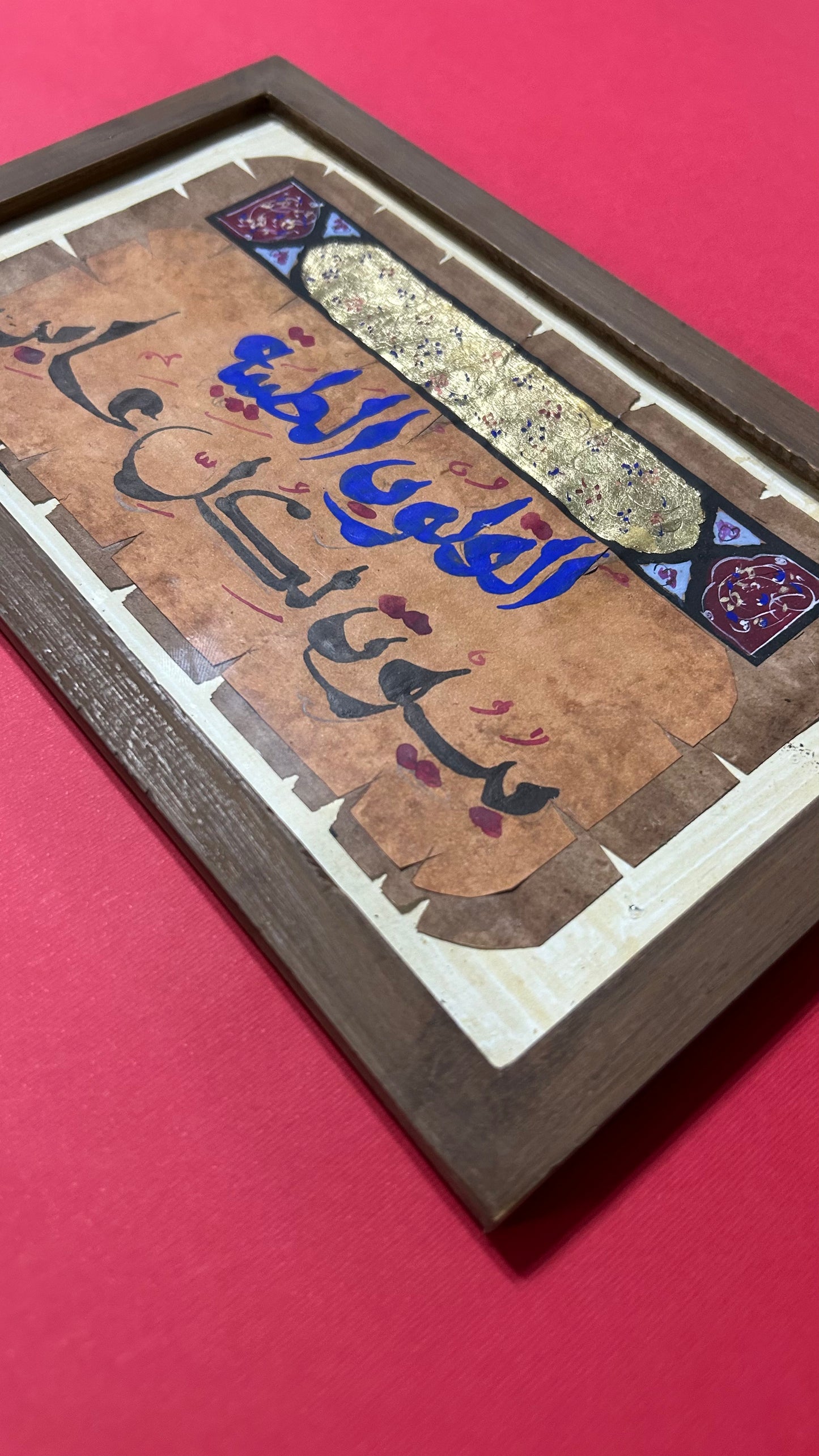 القلوب الطيبة بيوت لكل عابر