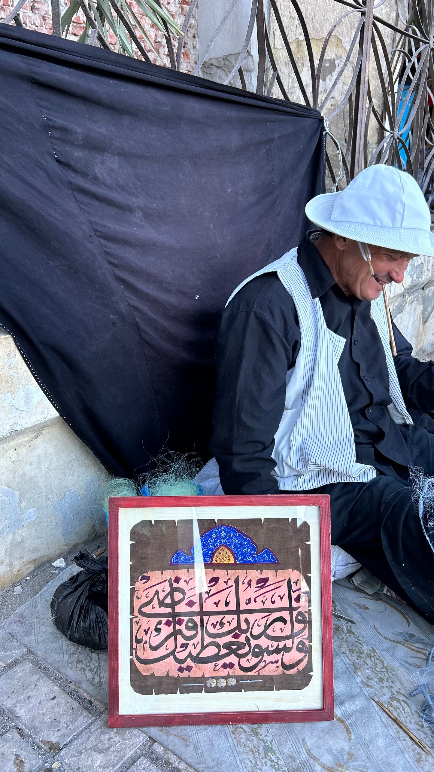 ولسوف يعطيك ربك فترضى