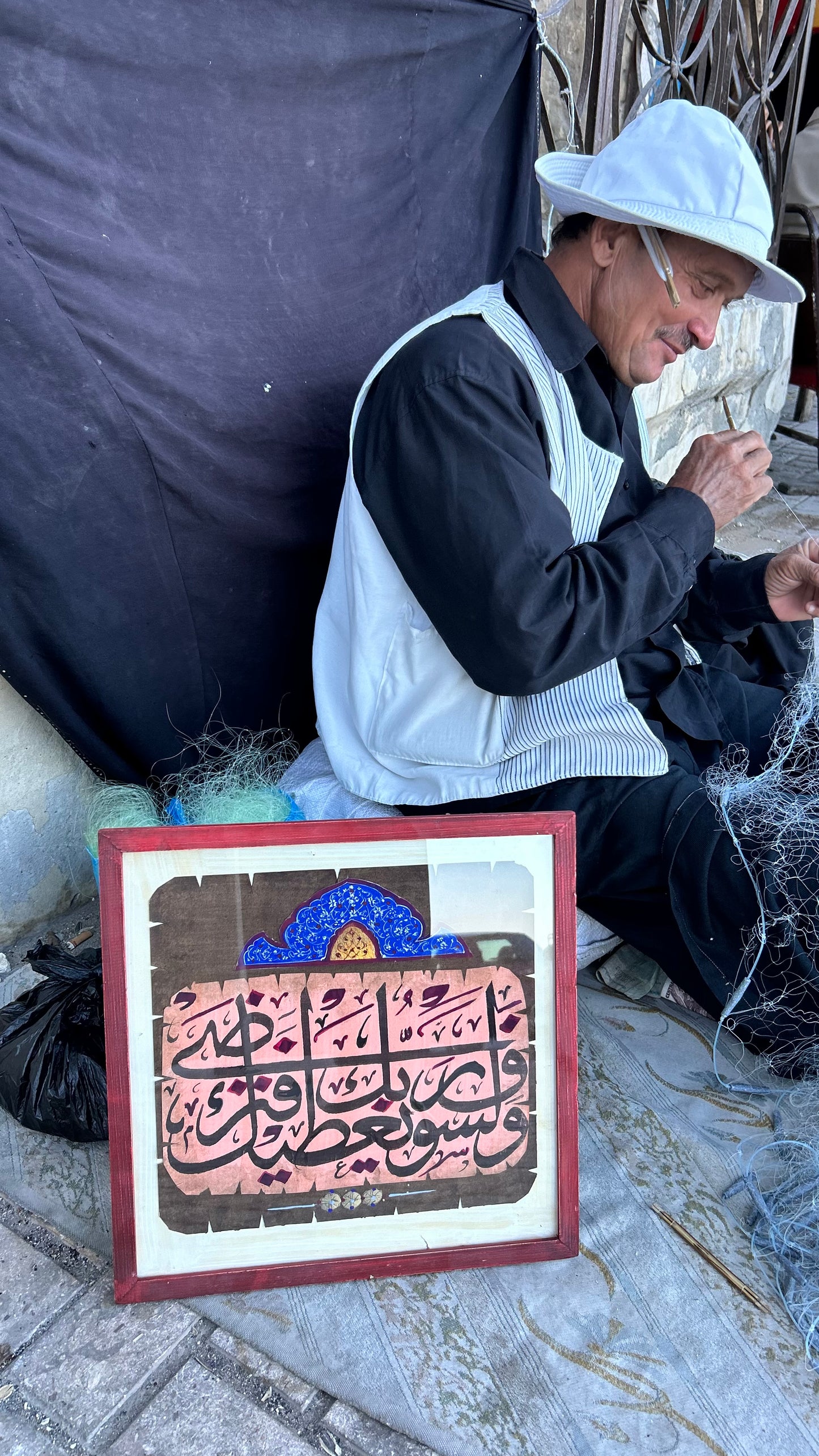 ولسوف يعطيك ربك فترضى