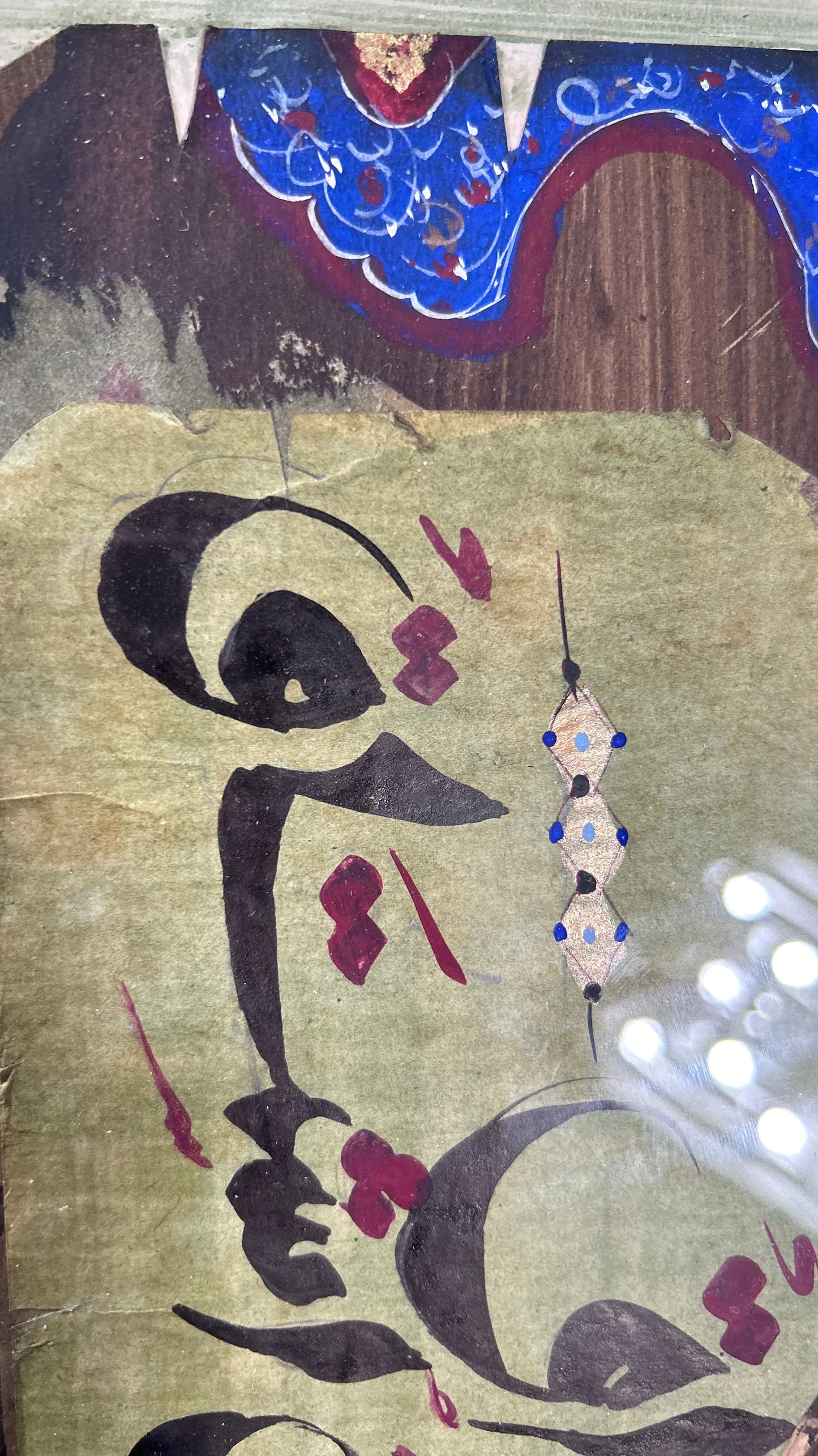 فإذا رق راق، وإذا راق ذاق، وإذا ذاق فاق، وإذا فاق اشتاق