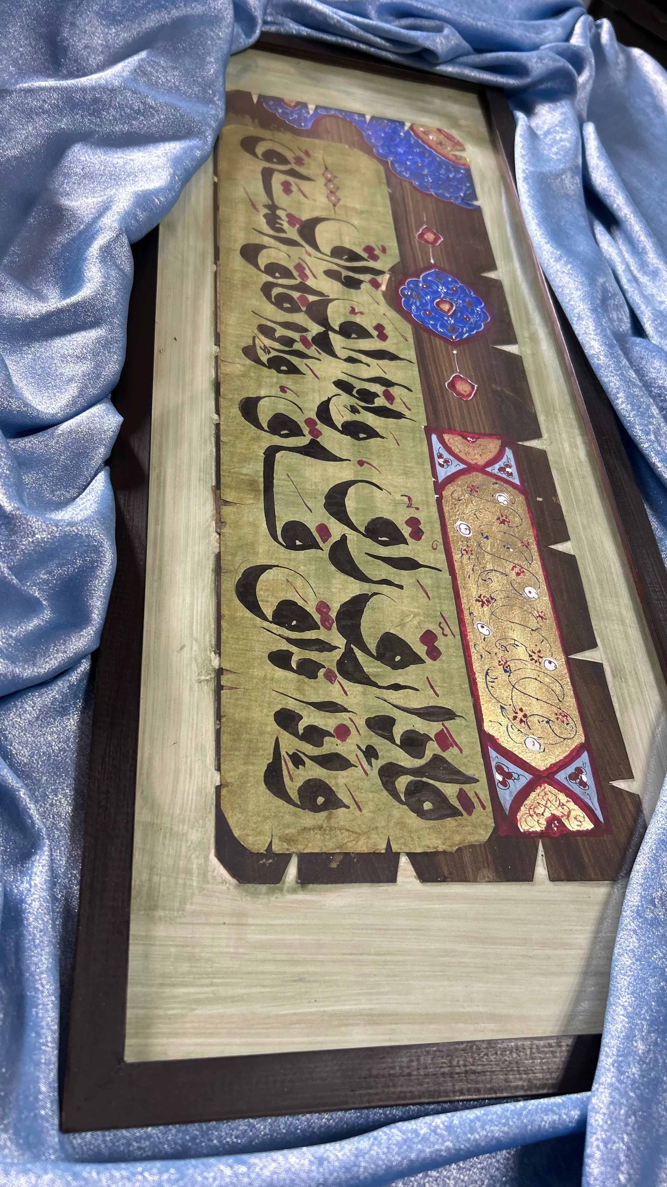 فإذا رق راق، وإذا راق ذاق، وإذا ذاق فاق، وإذا فاق اشتاق