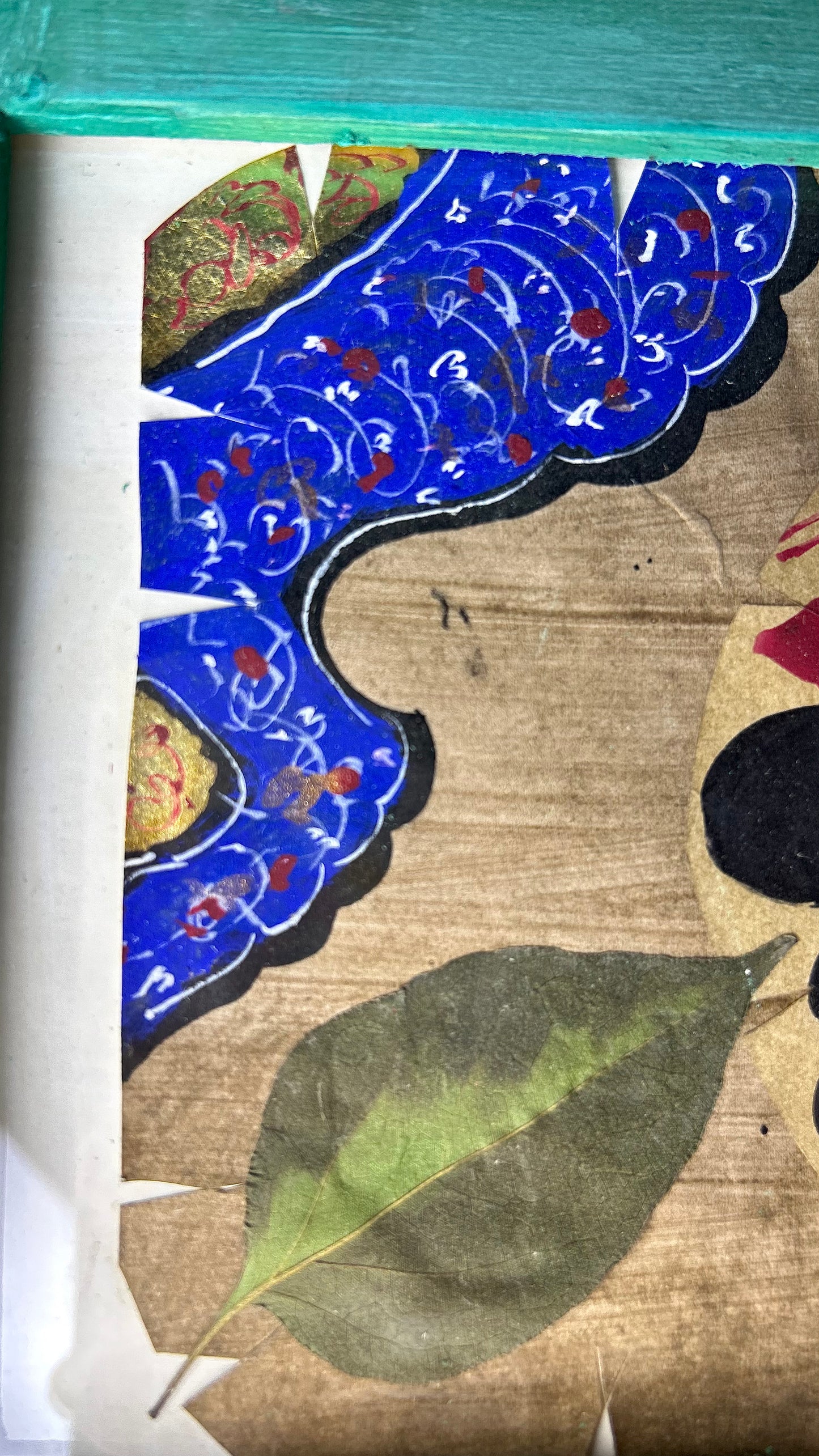 و جعل بينكم مودة و رحمة