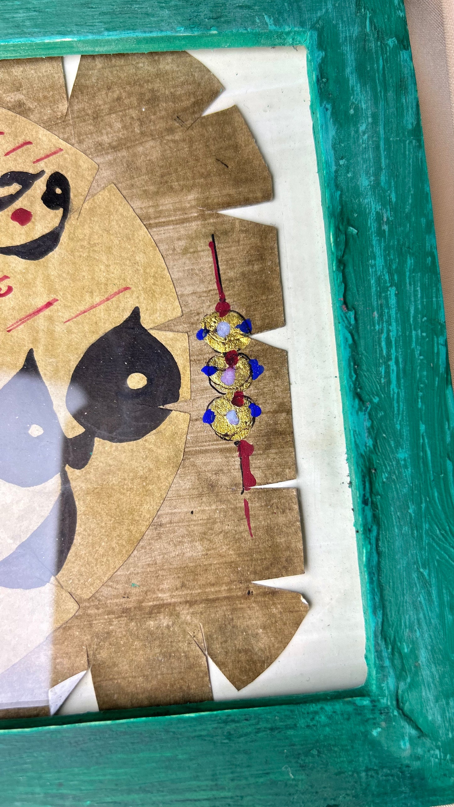 و جعل بينكم مودة و رحمة