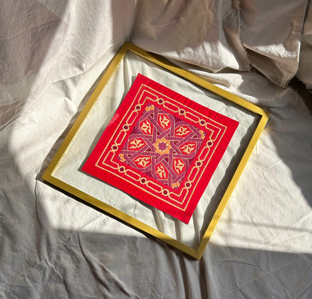 Arabesque Khayamyah Frame