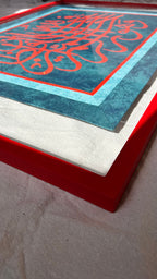 فالله خير حافظاً وهو ارحم الراحمين