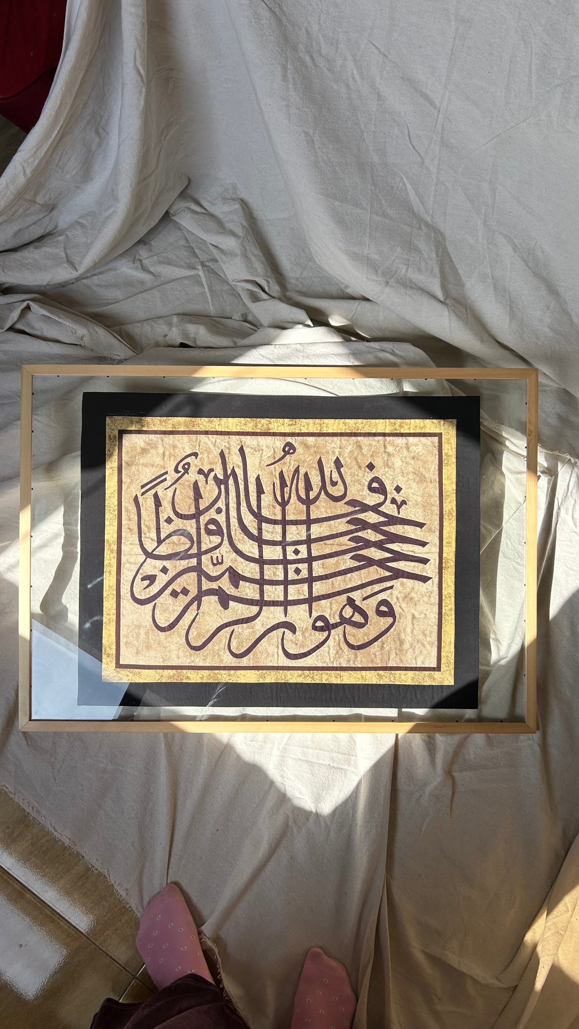 فالله خير حافظاً وهو ارحم الراحمين