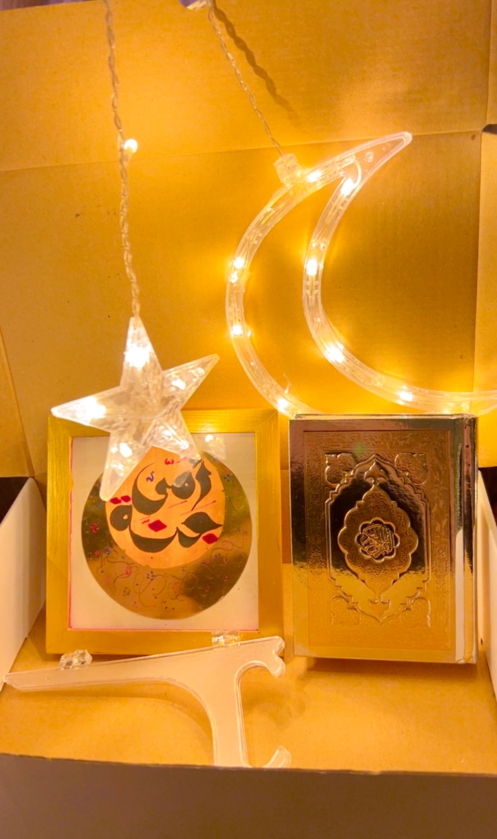 Ramadan Box