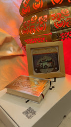 Ramadan Box