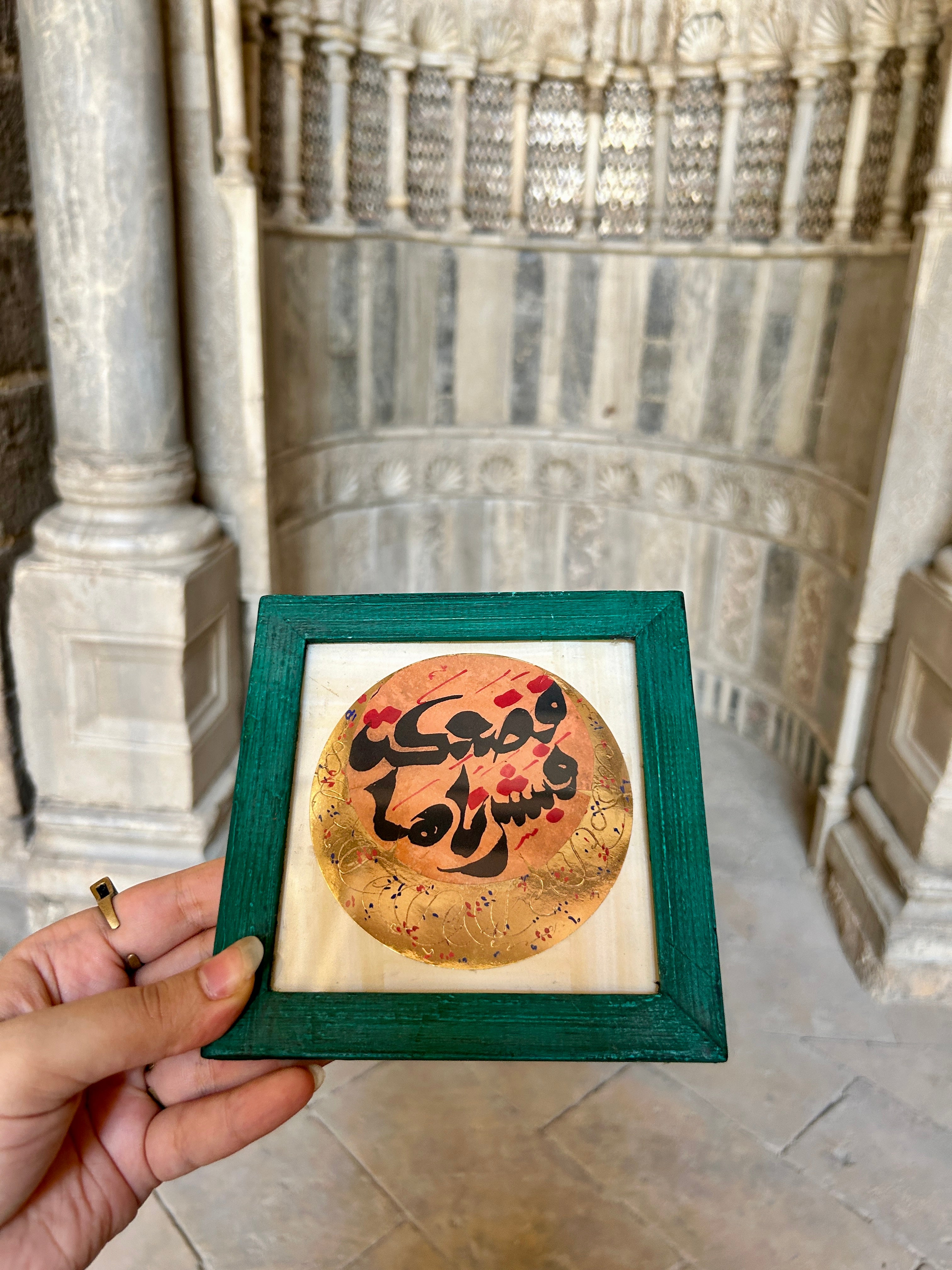 فضحكت فبشرناها