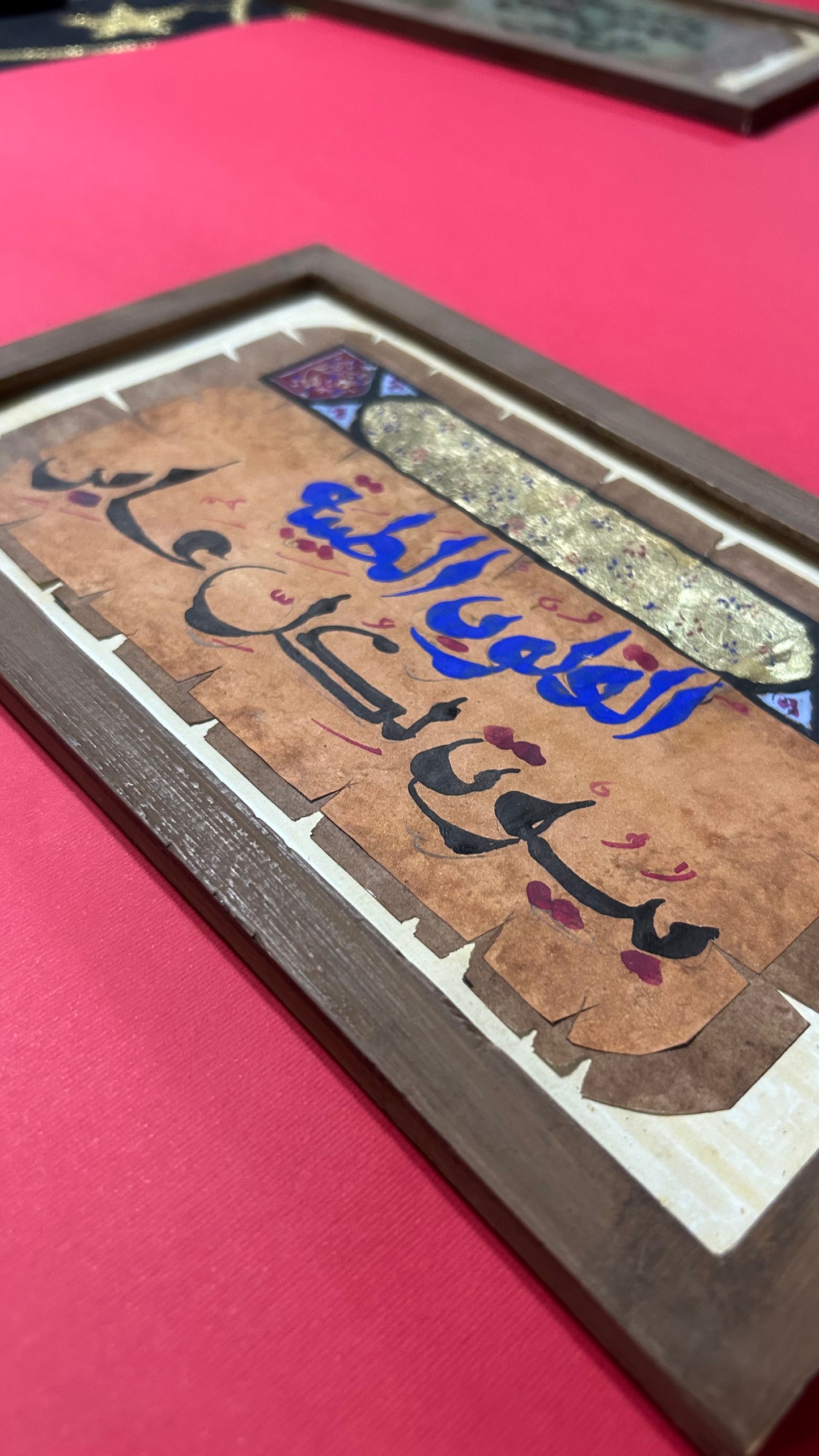 القلوب الطيبة بيوت لكل عابر