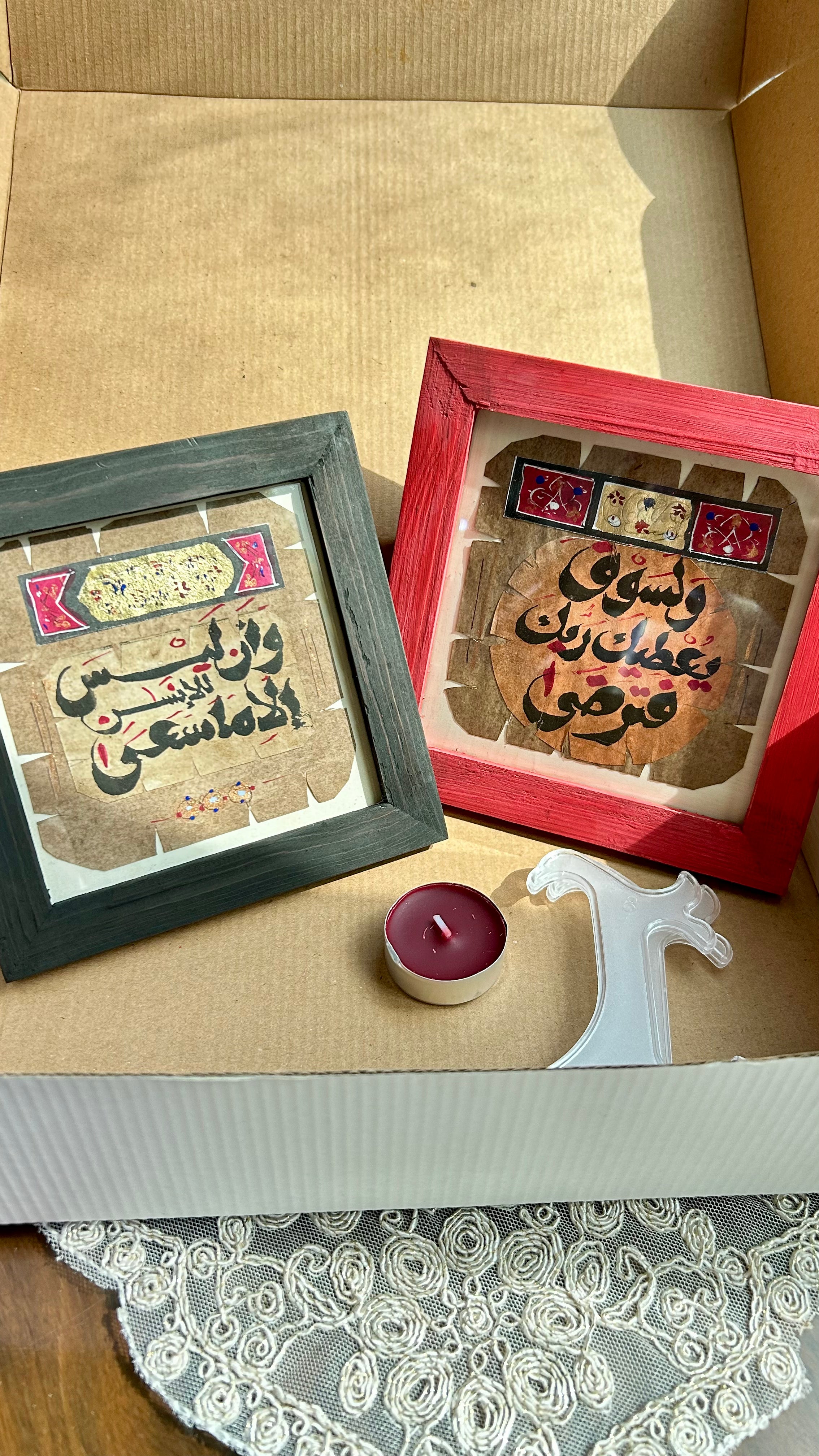 Full Day Partner Hayah Box