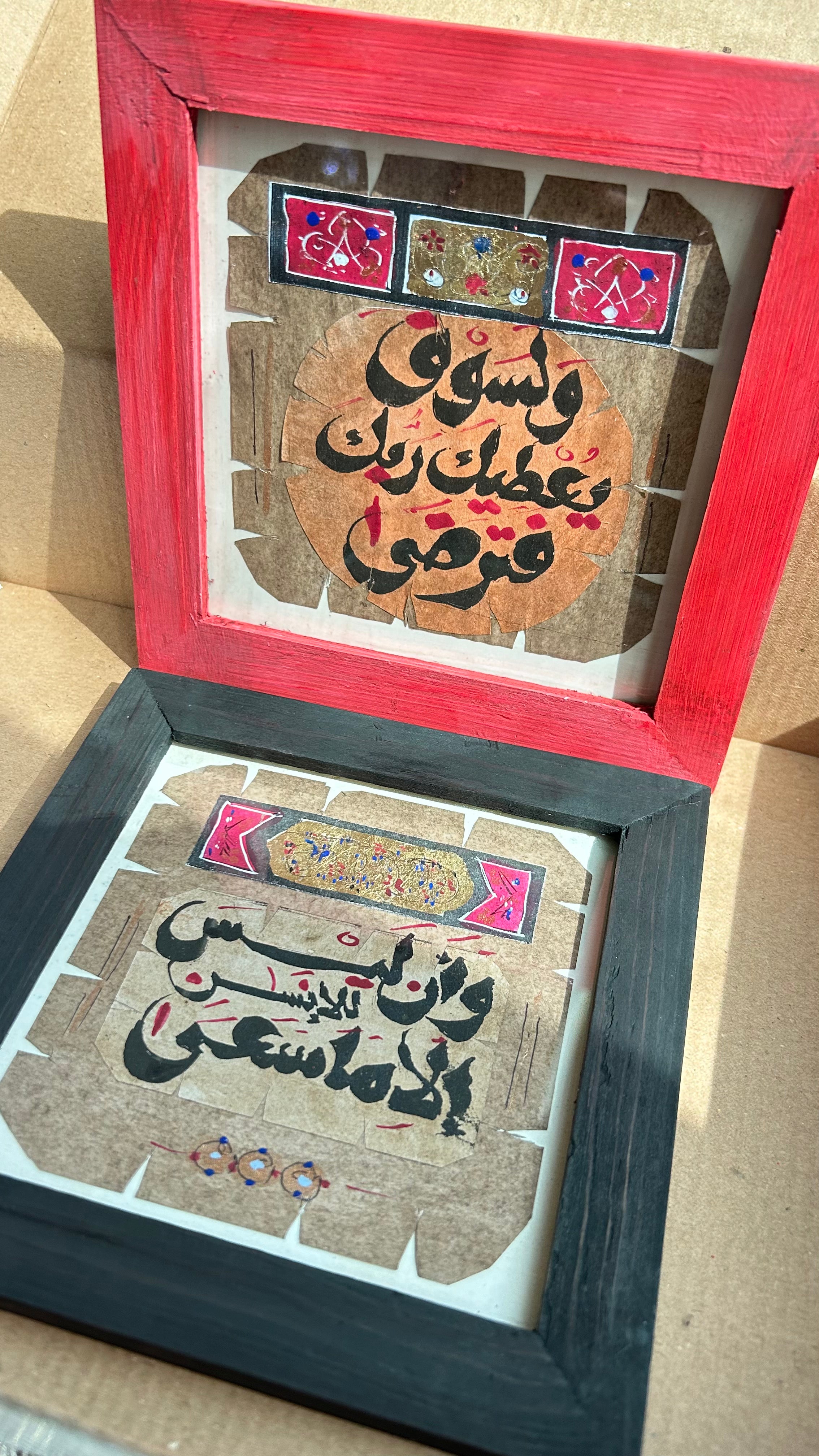 Full Day Partner Hayah Box