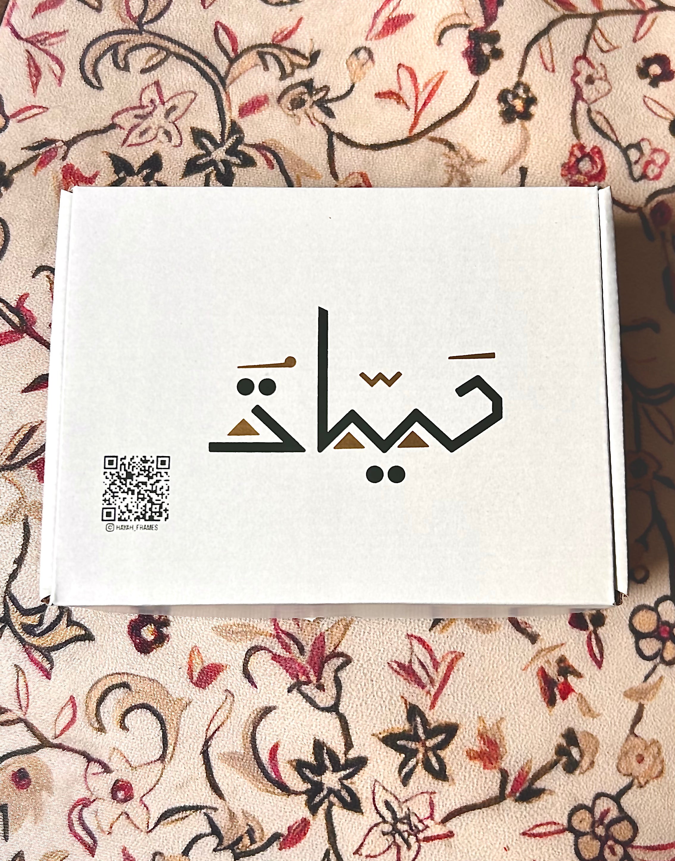 Full Day Partner Hayah Box