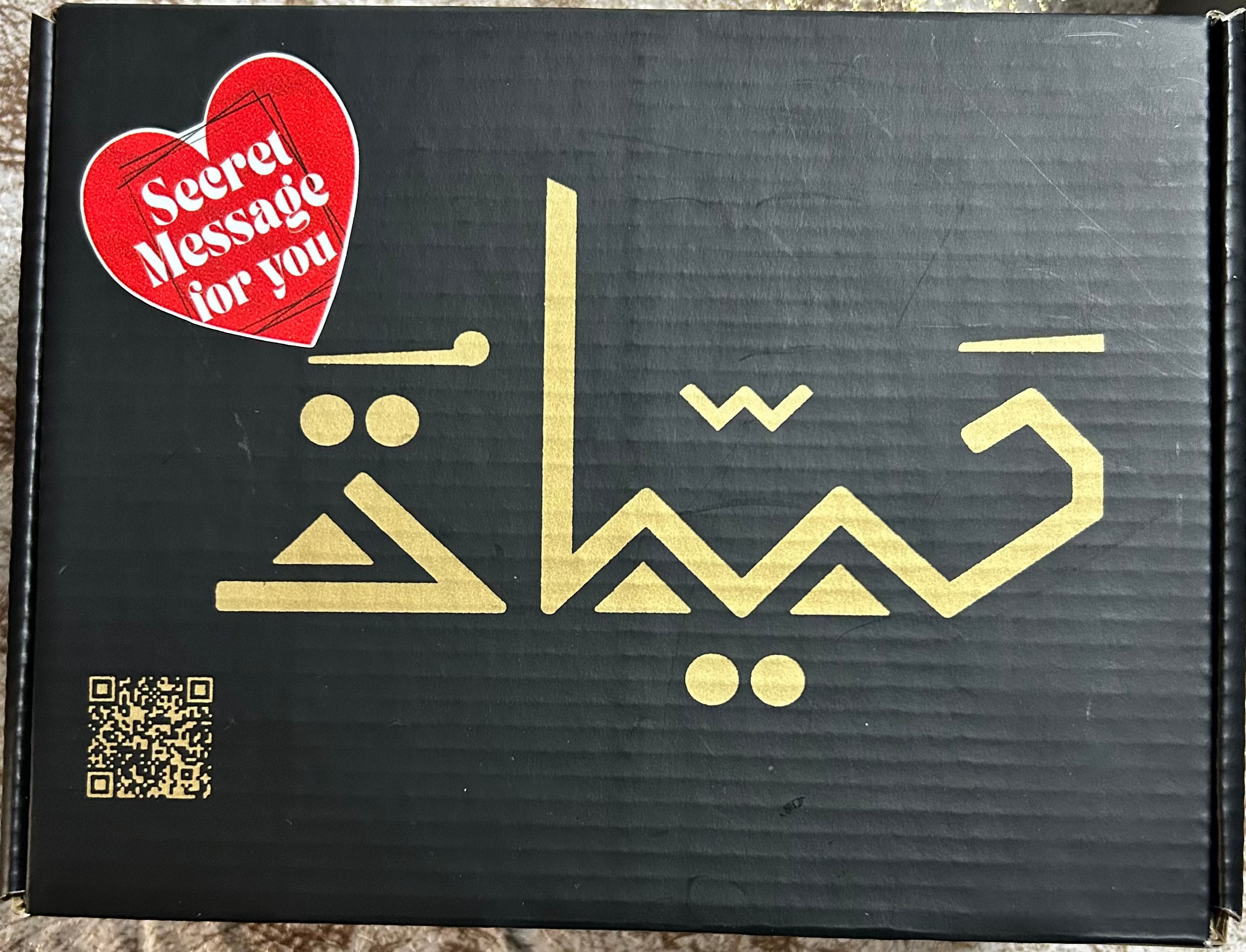 Secret Message For YOU ❤️