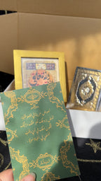 Ramadan Box